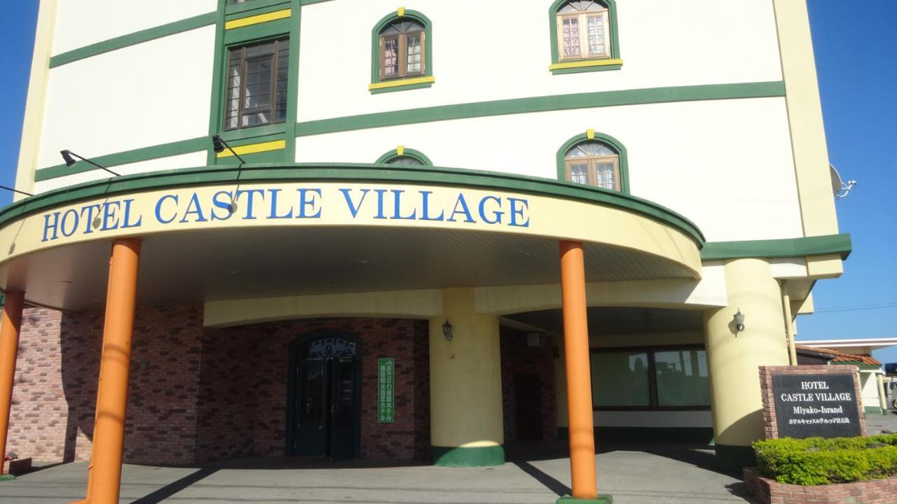 Hotel Castlevillage Miyakojima Buitenkant foto